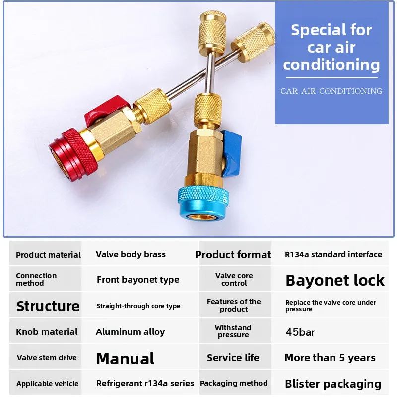 Repair and Disassemble Automobile Air Conditioner Tools Snow Type Refrigerant-free Tool R134A