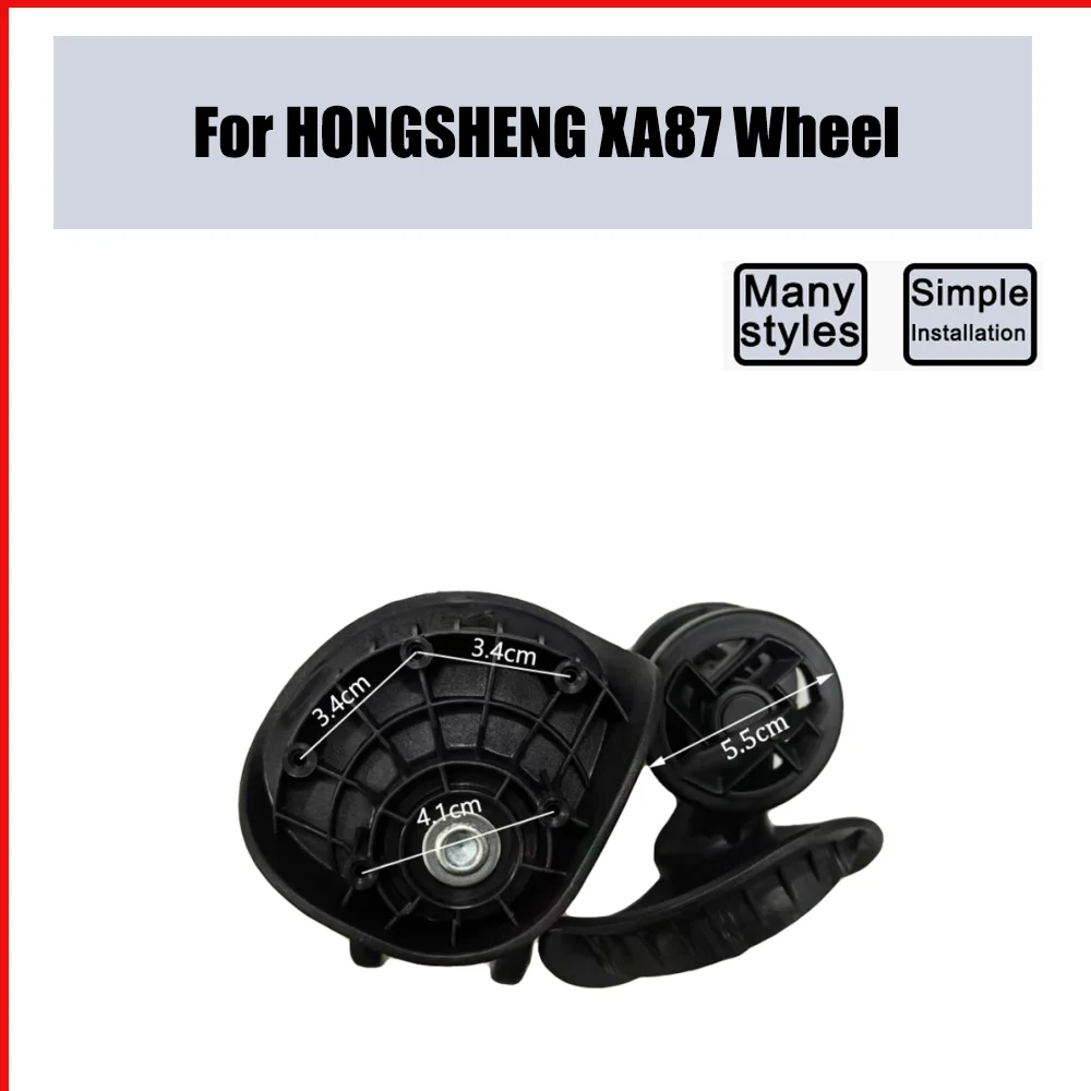 

For HONGSHENG XA87 Trolley Case Wheel Pulley Sliding Universal Luggage Wheel Silent Smooth Wear-resistant Accessories Wheels