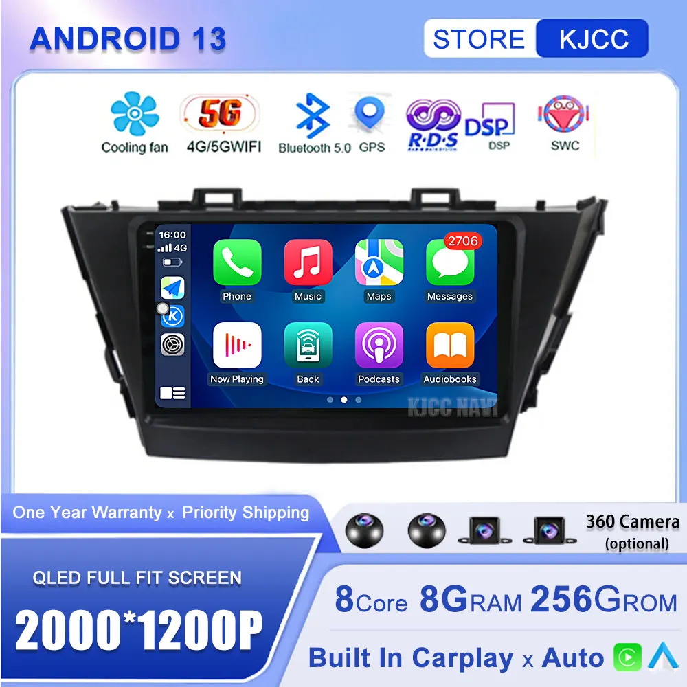 

Android 13 For Toyota Prius Plus V Alpha LHD RHD 2012 - 2017 Car Radio Multimedia Video Player Navigation Stereo GPS 4G WIFI DSP