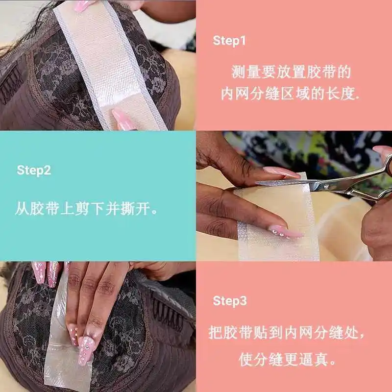 Wig Cap Realistic Part Tape Silicone Scar Patch Skin - Tone Concealer Patch For Covering Tattoos Scars Ultra - Thin Skin
