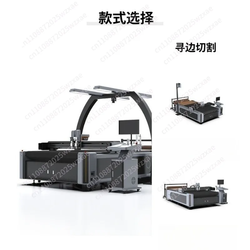 Electrically insulated cardboard vibrating cutting machine smokeless  odorless automatic dust collection loading and unloading