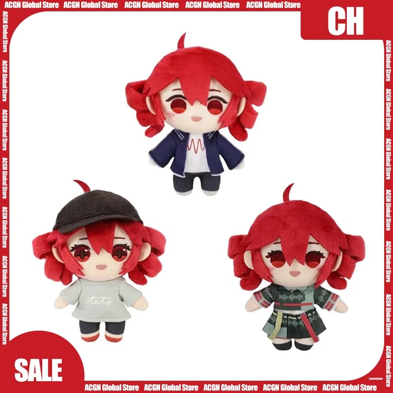 15cm Kasane Teto Plush Toy Doll Anime Game Peripheral Doll Desktop Ornament Decoration Anime  Cartoon Collection  Birthday Gifts