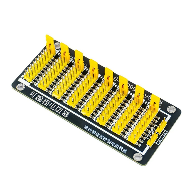 0.1R - 9999999.9R Programmable Resistor Adjustable Resistor Slide Resistor Board Step Accuracy 1% 0.1W Module