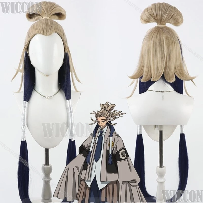 

Tamsy Caines аниме GACHIAKUTA косплей костюм двойной цвет схема парик реквизит длинные волосы мужские аксессуары Хэллоуин вечерние ролевые игры