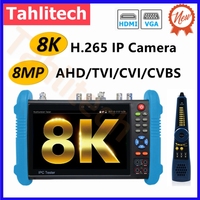 IPC-9800Pro CCTV IPC Tester 8MP AHD CVI TVI CVBS SDI IP Camera Testing UTP Cable Tester Onvif  HDMI VGA input Power CCTV Test