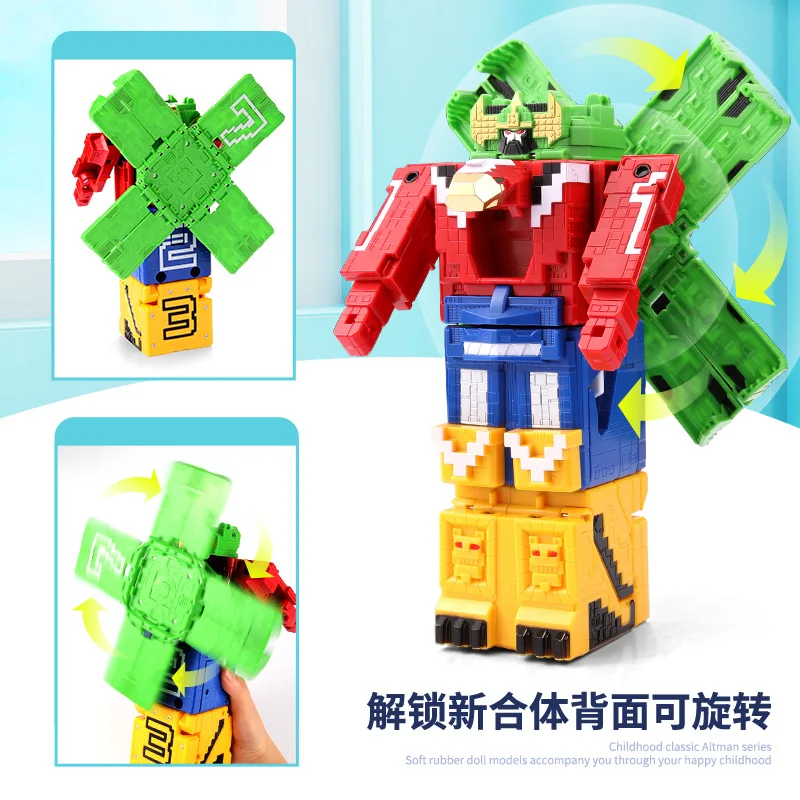 9 in 1 Animal Squanre Cube Transfor Robot Force Series Buliding Blocks Educational Toys for Children Gift Boy Octopus Eagle Lion