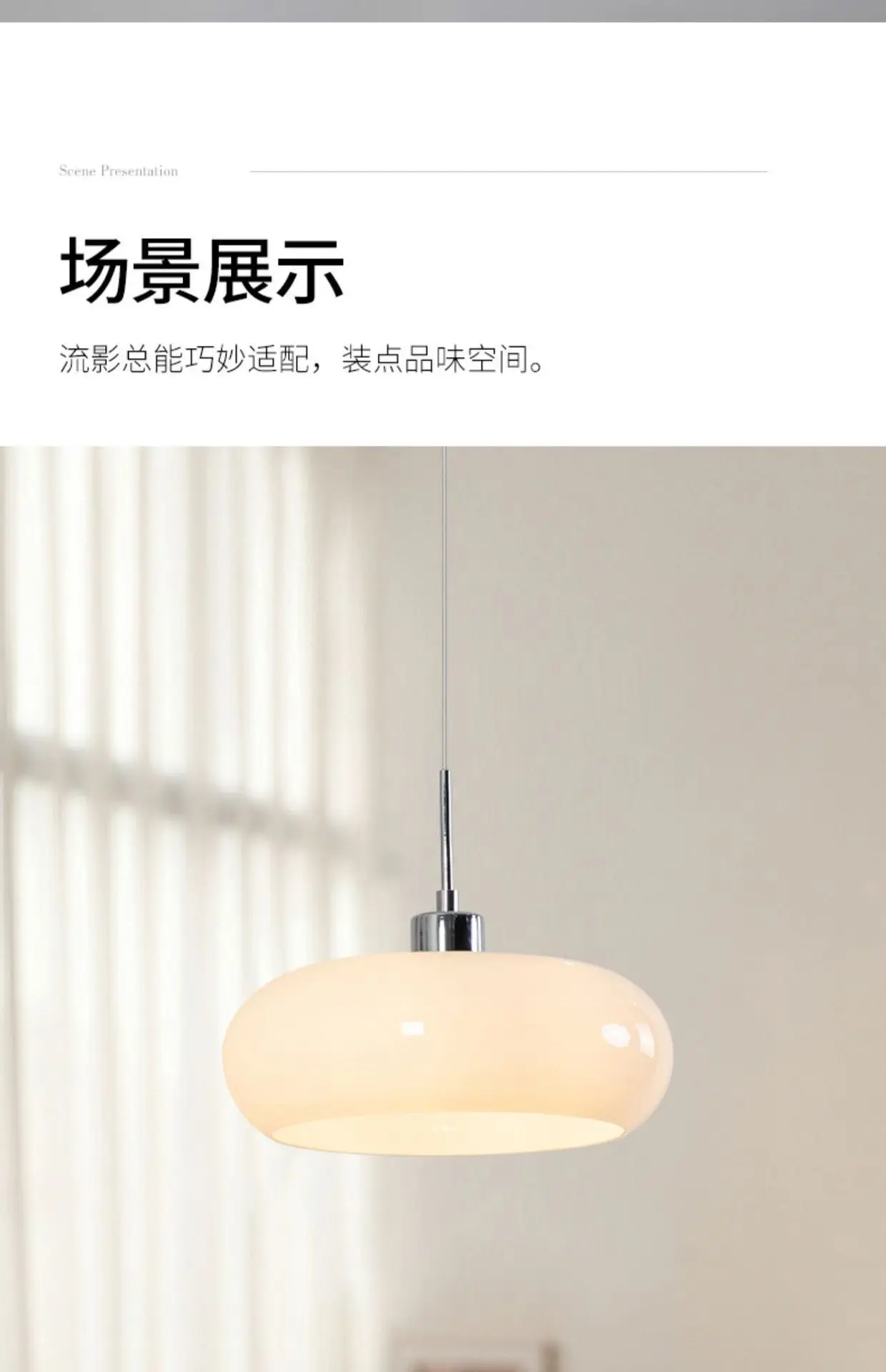 

Bauhaus orange pendant light creative glass light shade mid century light Living room Bedroom Corridor hanging dining room