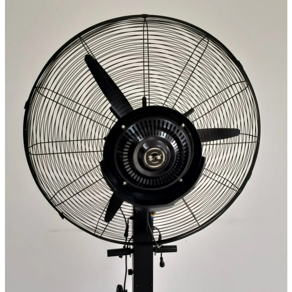 Industrial spray humidification atomizing fan