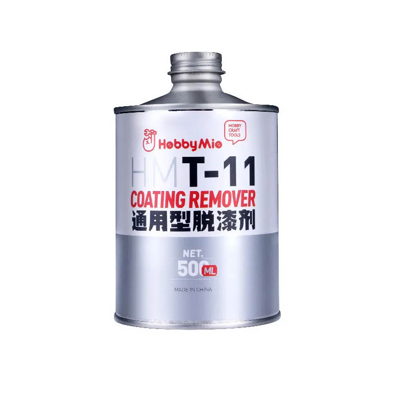 HOBBY MIO HMT-11 Handcraft สี Lacquer เคลือบ Remover ทําความสะอาดสําหรับ GK DIY ทหารถังเครื่องบินเรือชุดเครื่องมืออาคาร
