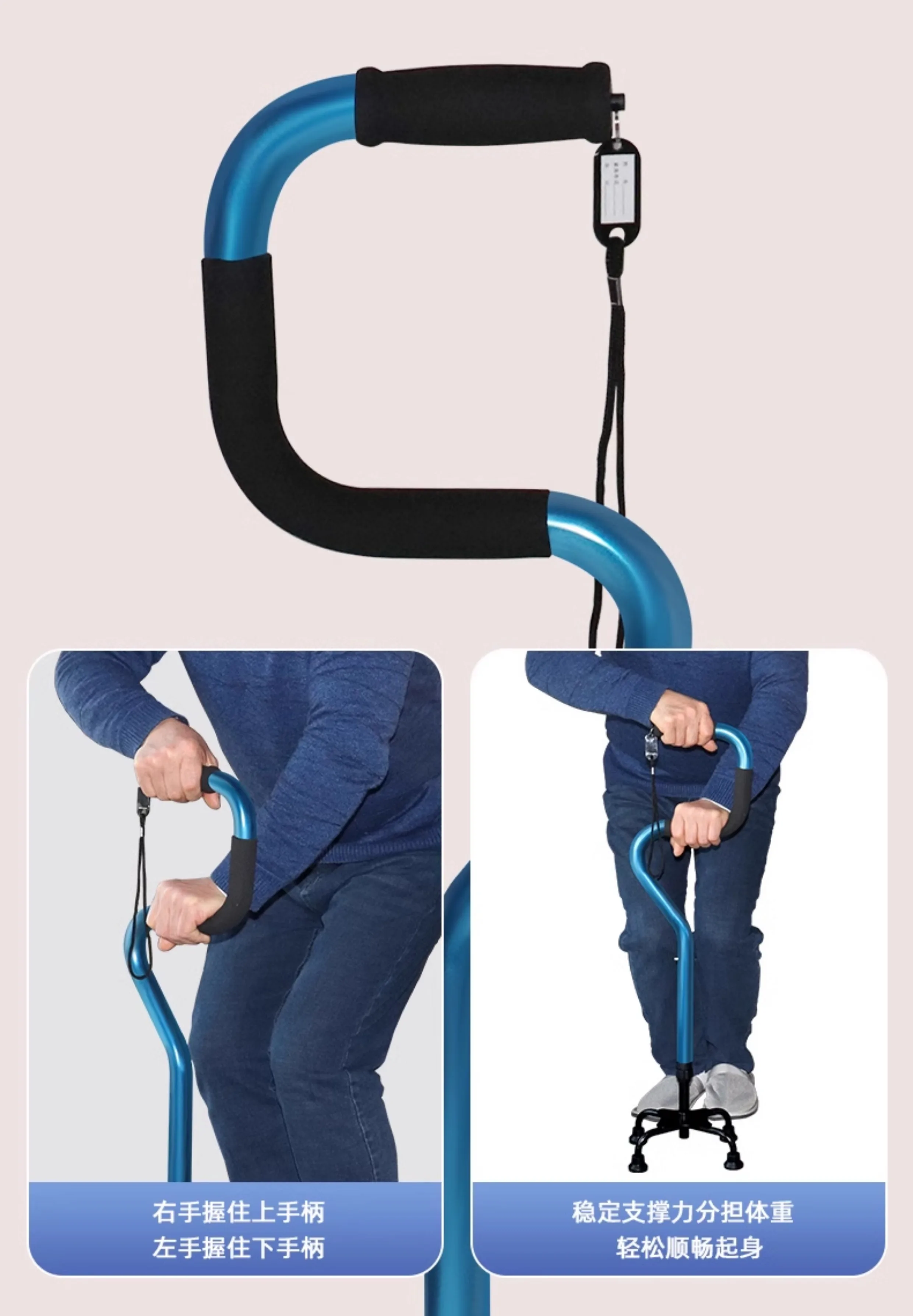 crutches for the elderly cane four feet non-slip light crutches for the elderly anti-drop artifact rehabilitation walking aid