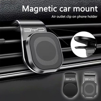 Magnetic Car Phone Holder Air Vent Mount Magnet GPS Support Bracket For BYD Atto Tang F3 E6 Yuan Song Plus EV F0 Qin Han Dolphin