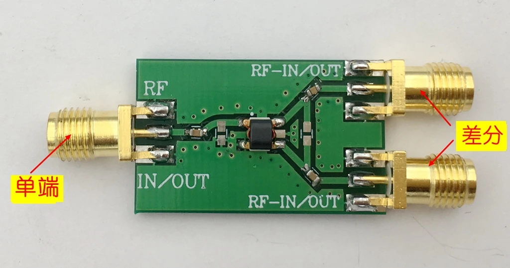 ADF4350 ADF4355 Differential, Single Port Converter, Barron 1:1 100KHZ-8GHZ