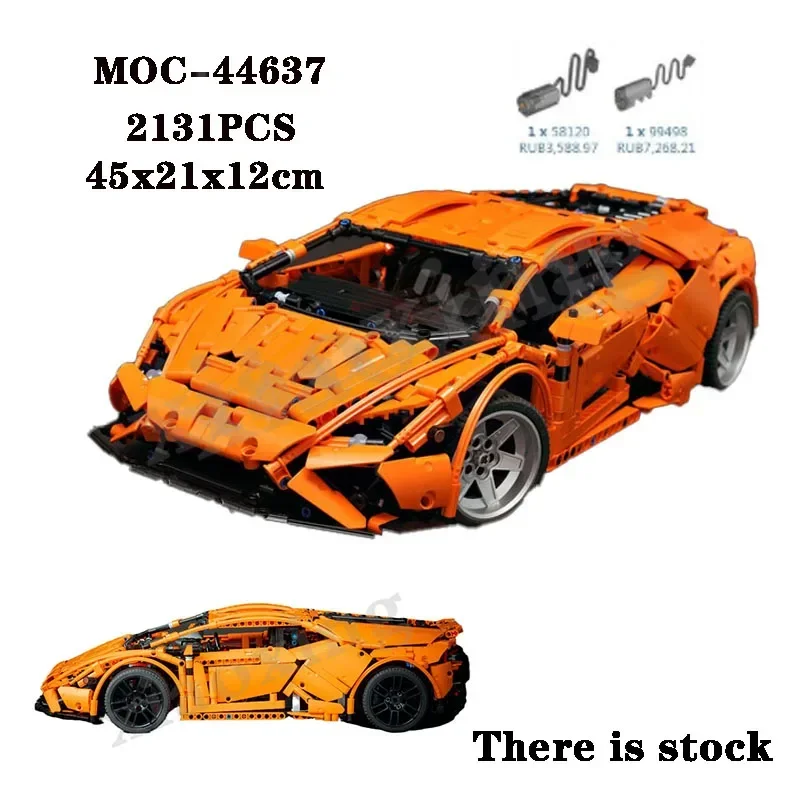 Classic MOC-44637 Super Sports Car Racing 2131PCS Spliced Building Blocks Adult Children Interest Education Toy Birthday Gift