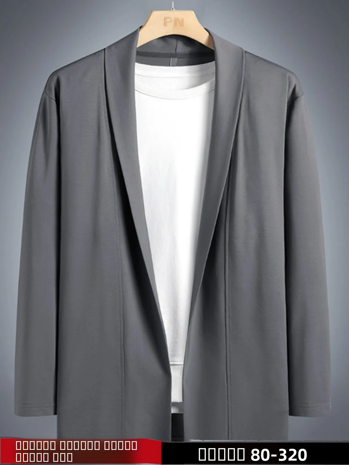 

Men's Oversize Windproof Roman Cloth Cardigan Jaet Casual Wear-Resistant Faion Urban Sle Busin Casual Sle Autumn Wear