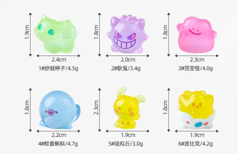 6 Stück/Set Anime-Figuren, niedliche Cartoon-Kawaii-Statuen, Sammelobjekte, Pocket Monsters-Modell, Kawaii-Desktop-Dekoration, Geschenk – Detail 2