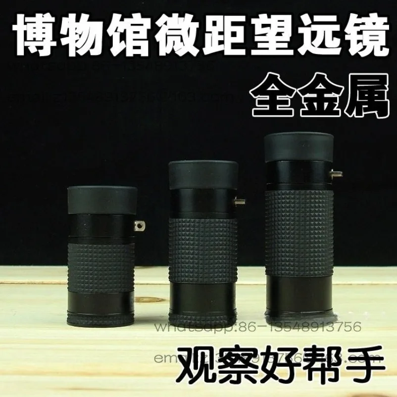 Pocket High Definition Mini Monocular Macro Museum Telescope Far and Near Retractable 4.6.8 Times Viewing Mirror
