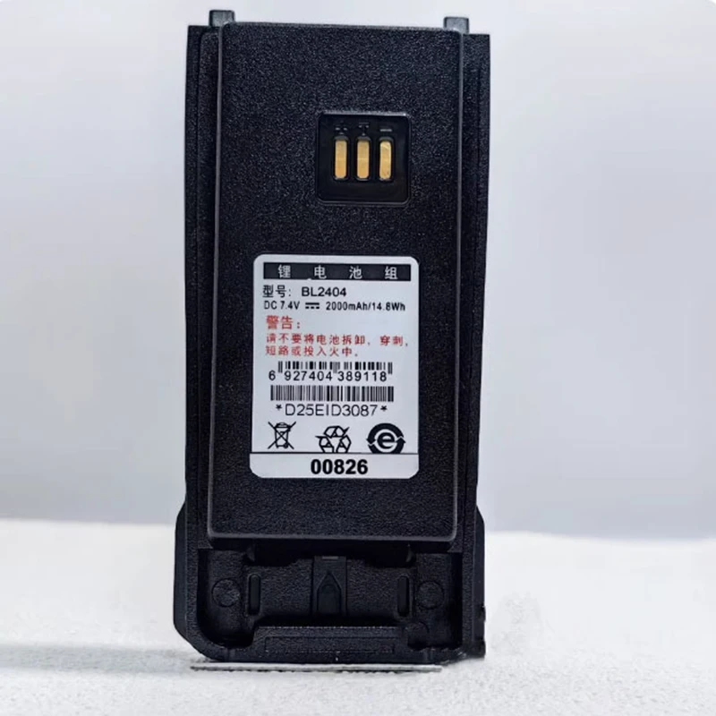 Hytera BL2404 YJ2404 Li-ion Battery 2000mAh Walkie Talkie Battery Pack For HYT TC-880GM TC-890GM TC-890 TC-880 Two Way Radios