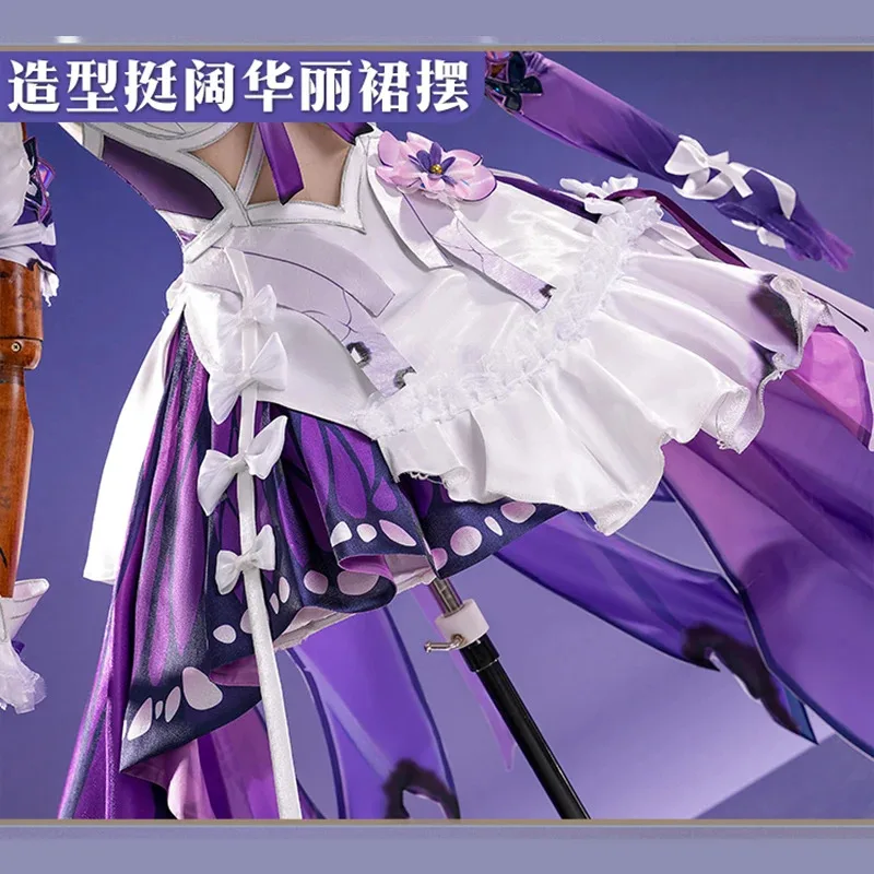 

CyCastorice Cosplay Game Honkai Star Rail Daughter Of the River of Souls Castorice Outfit For Halloween Party Women Girls Carniv