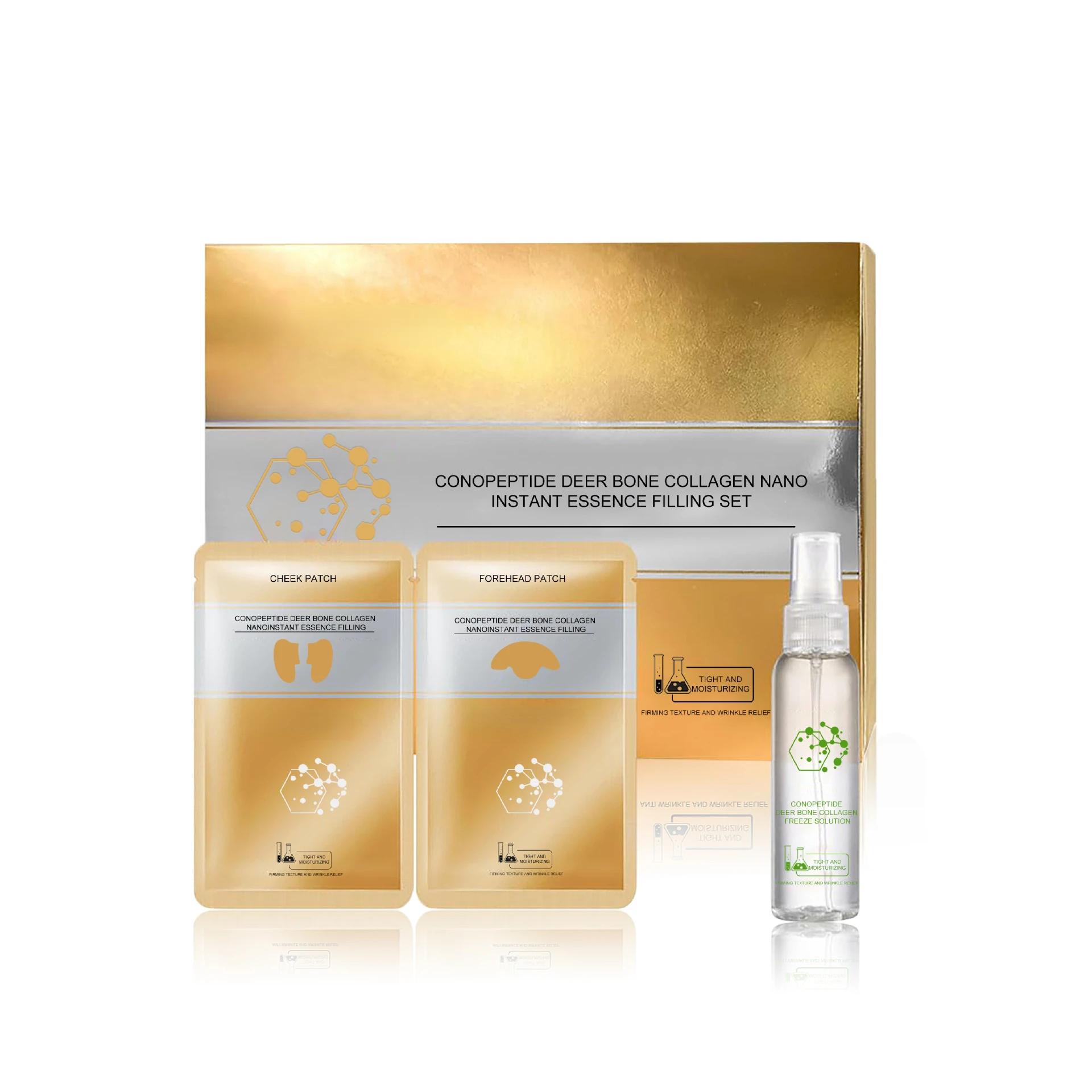 

Collagen Anti-Wrinkle Facial Patch Essence Set Anti-Aging Lifting Firming Lightening Fine Lines Essence Whitening Moisturizing