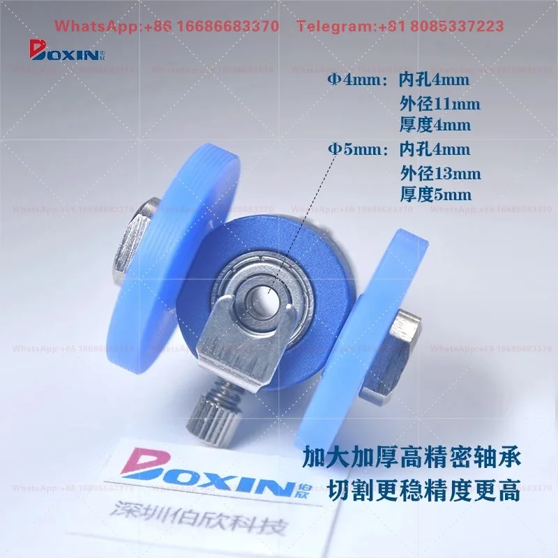 CNC fully automatic glass rock panel cutting machine with second tool changing seat assembly