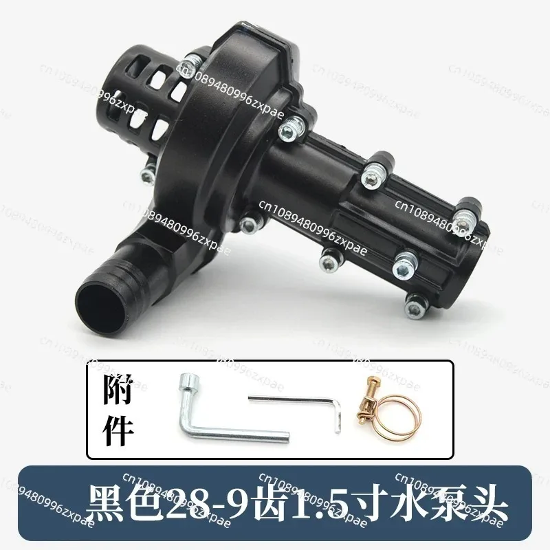 Modified Water Pump Powered By A Brush Cutter Aluminum Alloy Trimmer Parts Garden Irrigation Power Tool Kit
