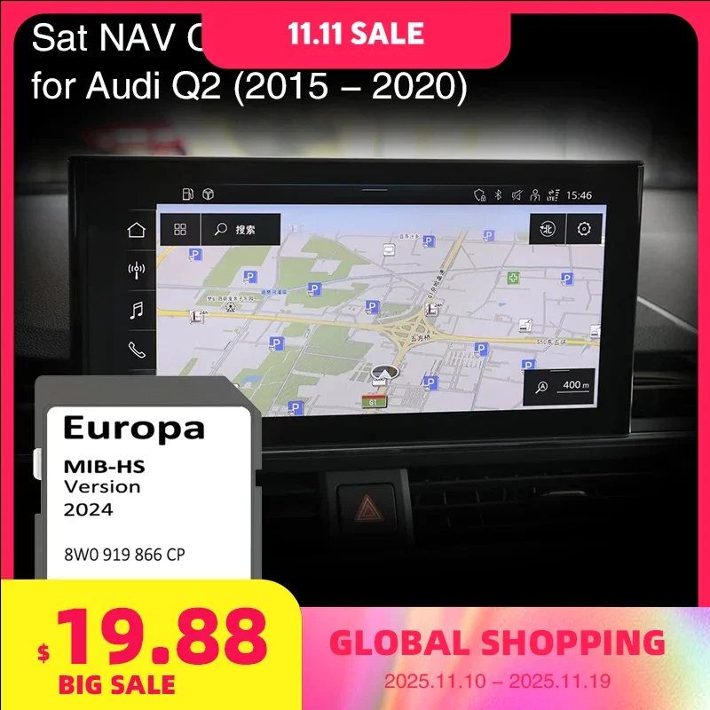 

SD Card Europe 2024 map for Audi Q2 2015-2020 Vehicle Navigation MIB-HS MHS2 System Sat Nav 16GB 8W0 919 866 CP