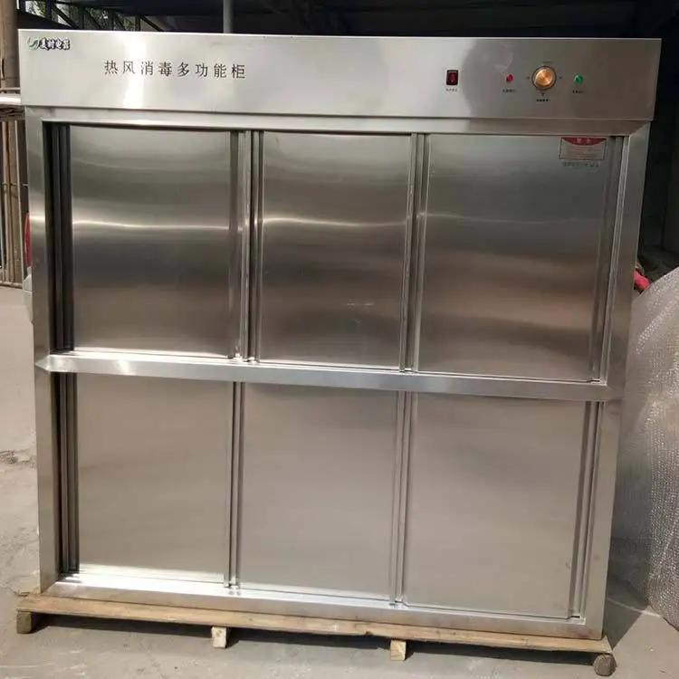 

Vertical double door high temperature thermal circulation disinfection cabinet, no