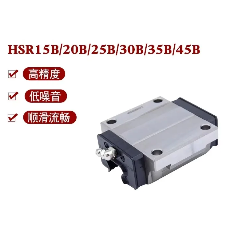 Japanese Linear Sli…