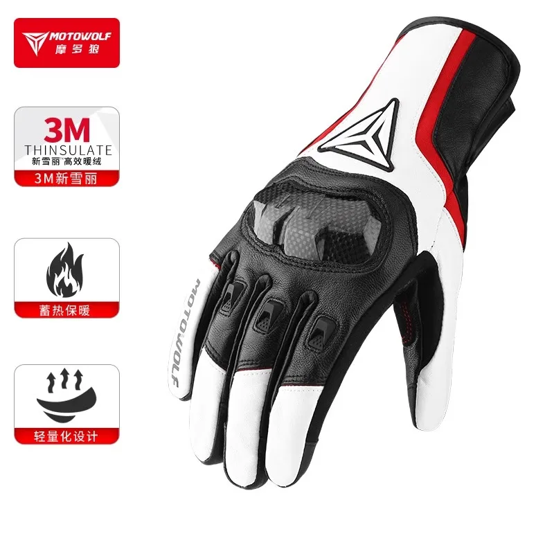 Guantes de moto para hombre, forro polar de invierno, resistentes al viento, cálidos, equipo de motocicleta con guantes impermeables para montar a campo traviesa y otoño