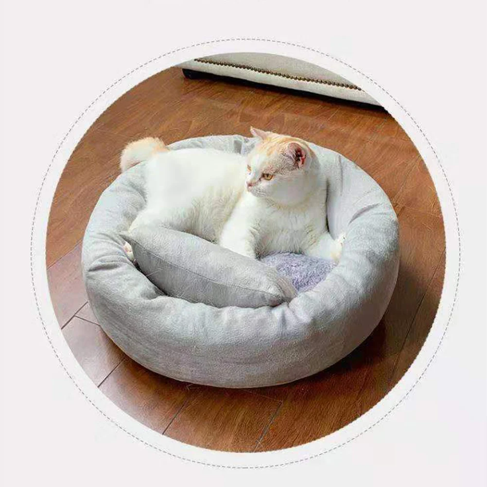 

1Pcs Egg Tart Cat Nest Detachable Soft Warm Winter Sleeping Bed for Pets Kitten Small Size Comfortable Easy Clean