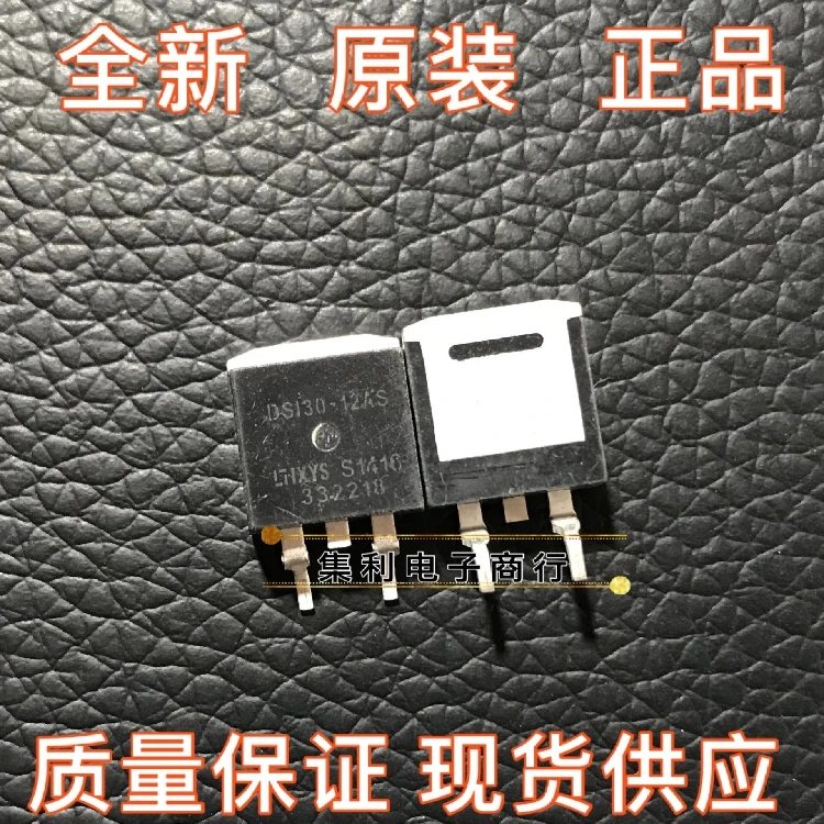 

10 шт./лот DSI30-12AS DS130-12AS TO-263 1200V30A импортный оригинальный новый
