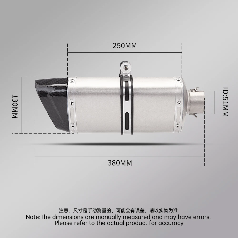 العالمي 51 مللي متر تعديل ماسورة العادم M15 عالية الأداء ماسورة العادم الكربون رئيس MT07/MT09