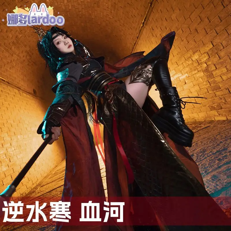 Nado Ni Shui Han Cosplay Kostuum Spel Kleding Mobiel Spel Bloed Rivier Rode Galblaas Gouden Draak Cosplay Spel Kleding