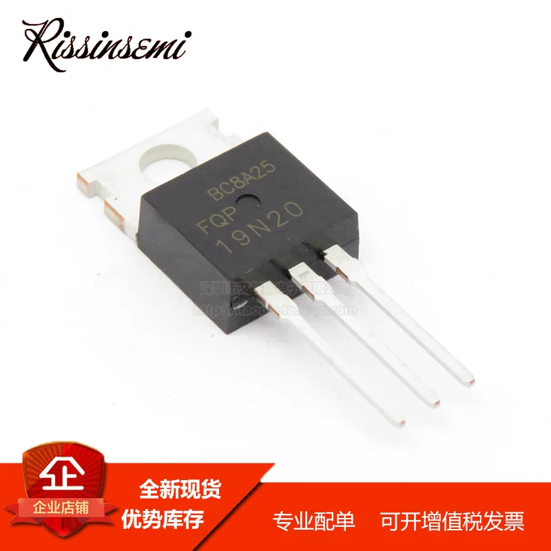 30PCS FQP19N20C 19N20C TO-220 19A 200V MOSFET New in Stock