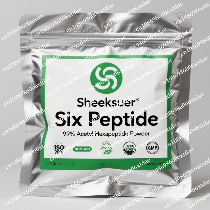 50G-1000G Acetyl He…