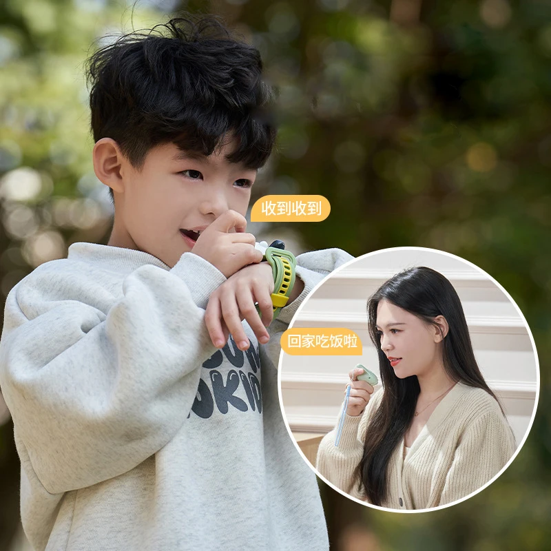 Crianças relógio sem fio walkie-talkie brinquedos eletrônicos 300 metros chamada sem fio walkie-talkie interação pai-filho brinquedo presente