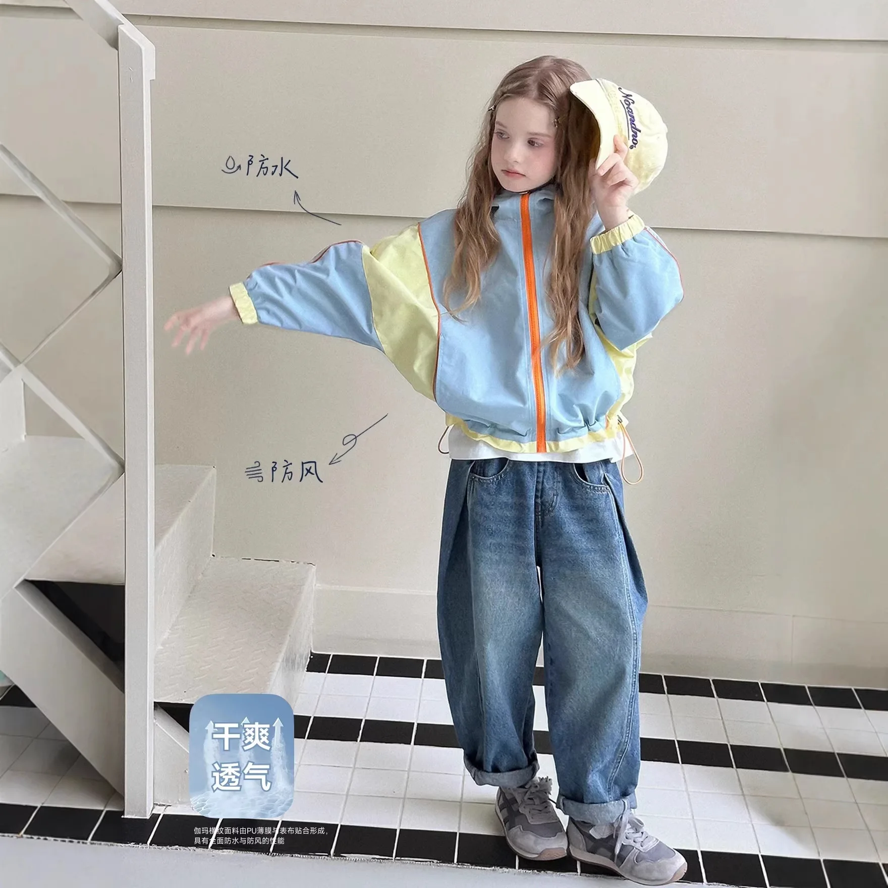 Children's clothing boys and girls spring new color matching three-proof jacket casual loose parent-child