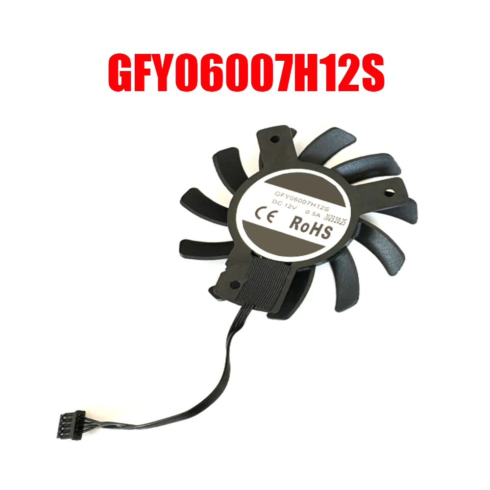 Replacement MINI PC Case Cover Fan GFY06007H12S DC12V New