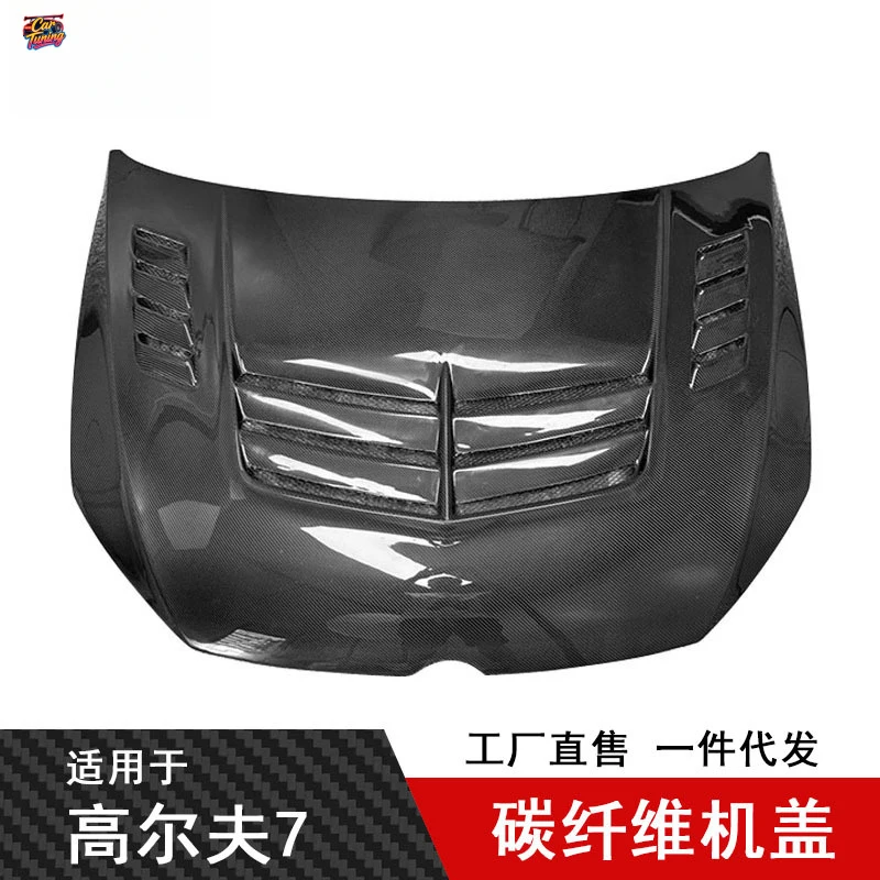 

Suitable for Volkswagen Golf 7/7.5 MK7 , high-quality carbon fiber engine hood