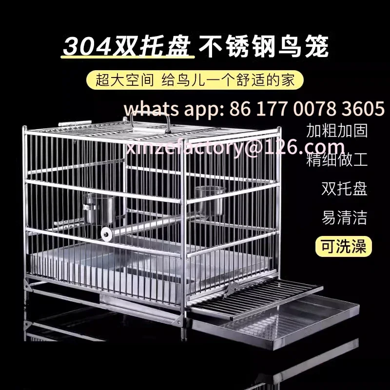 

Customizable 304 stainless steel bird cage Xuanfeng tiger skin peony parrot villa starling bathing and going out portable