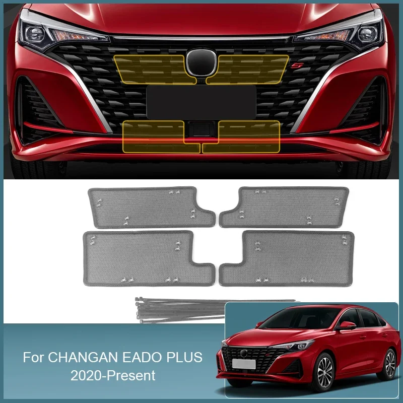 Car Insect Screening Mesh Front Grille Insert Net Styling Stainless Steel For CHANGAN EADO PLUS 2020-2025 Auto Accessories