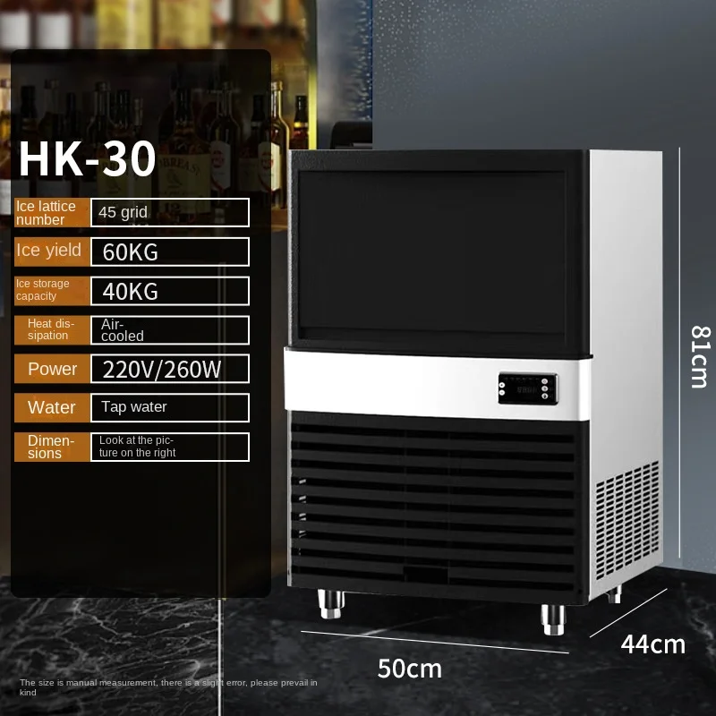 

Ice Makers 60kg льодогенератор High capacity Commercial Making Machine Block Automatic генератор льда ice cube maker cafetera