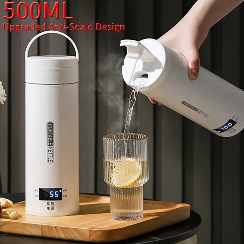 500ml Electric Kettle LCD Screen 110V 300W Water Boiler 4 Variable Preset Temperatures US Plug Leakproof for Business Trip Hotel