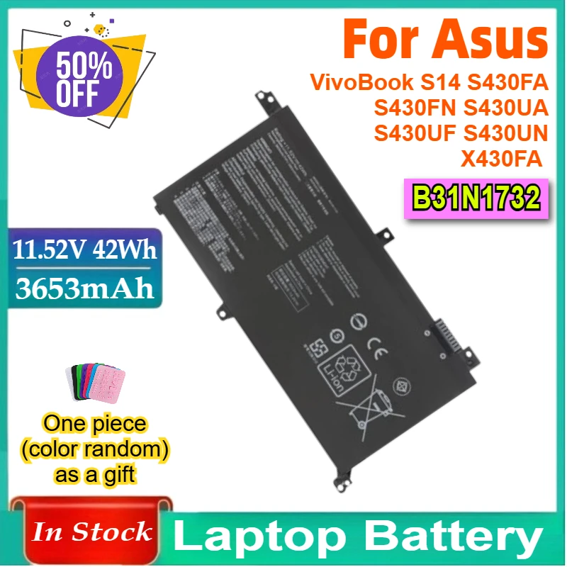 

B31N1732 Аккумулятор для Asus VivoBook S14 S430FA S430FN S430UA S430UF S430UN X430FA X430FN K430FA K430FN K430UF R430FA R430FN