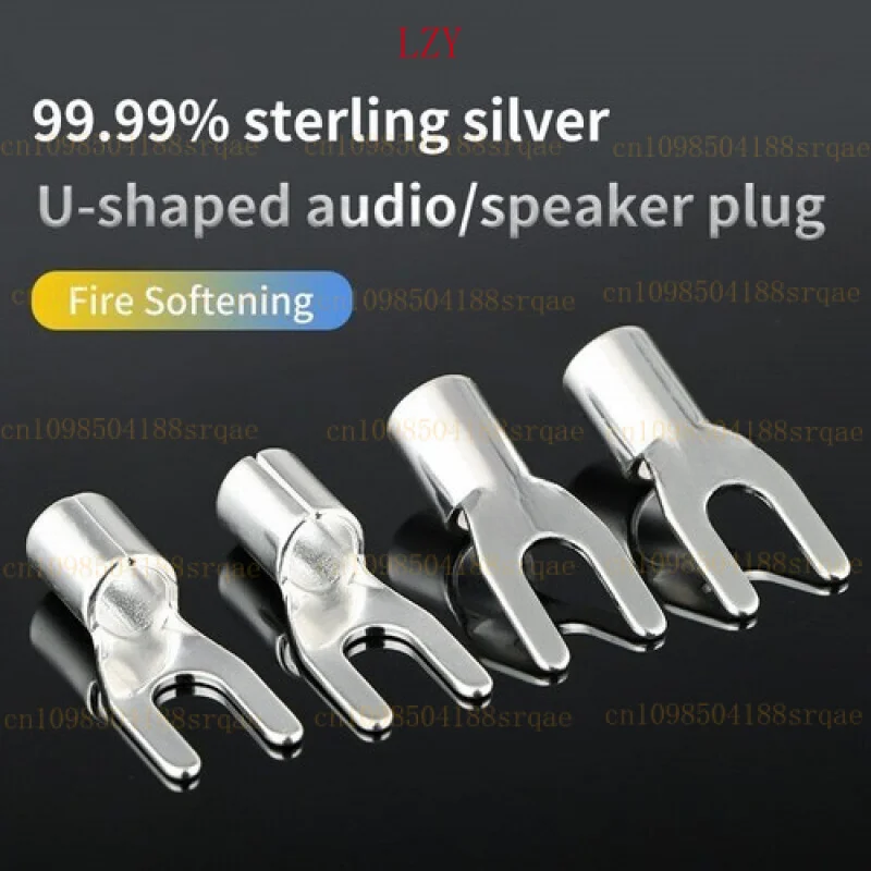 

Pure Silver Y Speaker U-spade Plug DIY Cable Core Wiring Ground Wire Connector