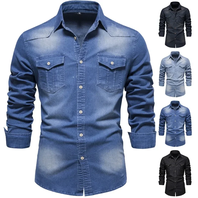 

Men's Cotton Long-sleeved Denim Shirt Wrinkle-resistant Non-ironing Fashion Button Shirt Casual Basic Shirt Top Cowboy Shirts