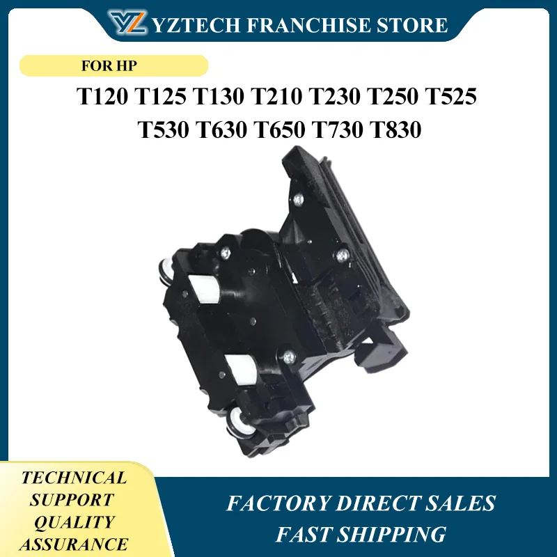 

1Pcs OEM qualityT520 Cutter Unit Kit CQ890-60238 CQ890-67066 for HP T120 T125 T130 T210 T230 T250 T525 T530 T630 T650 T730 T830