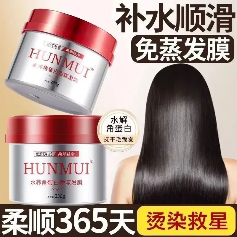 

tratamiento capilar de colágeno reparación profunda acondicionamiento aceite de argán mascarilla para el cabello esencia para