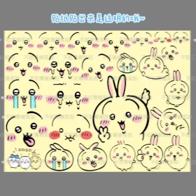 

New Usaqi Transfer Sticker Super Cute Chiikawa Expression Sticker Usaqi DIY Facial Crystal Sticker Charger Ins Decoration ちいかわ