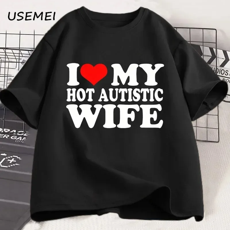أنا أحب زوجتي الساخنة التوحد تي شيرت الذكور عادية القطن تي شيرت مضحك هدية للزوج عيد الحب تي شيرت الزواج التي شيرت الرجال #2